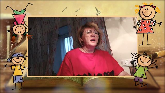 Приключения Незнайки и его друзей, глава 4 смотреть онлайн