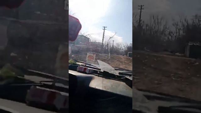 Попасная