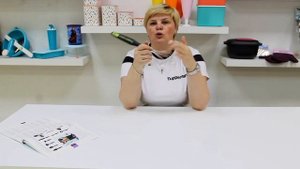 Венчик шумовка Tupperware