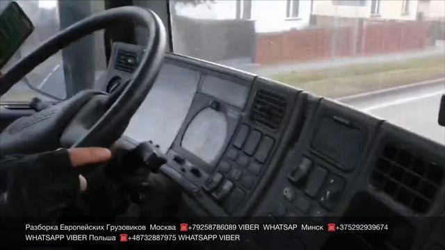 28.01.20 Польша Поступила на разбор бетономешалка SCANIA 114/380 Разборка грузовиков самосвалов 8X4