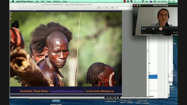 «Трэвел-съёмка в экстремальных условиях» семинар Эйнат Кляйн для студентов NYIP смотреть онлайн