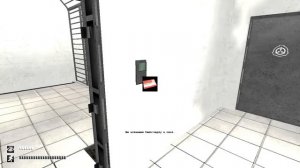 Концовка на Выходе Б SCP:CB