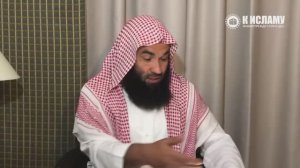 40/40. Проявляй милость к супруге и спасай её от Огня