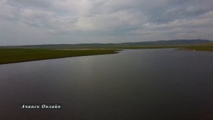 Ловись рыбка большая Залив Первомайский Ачинск Онлайн