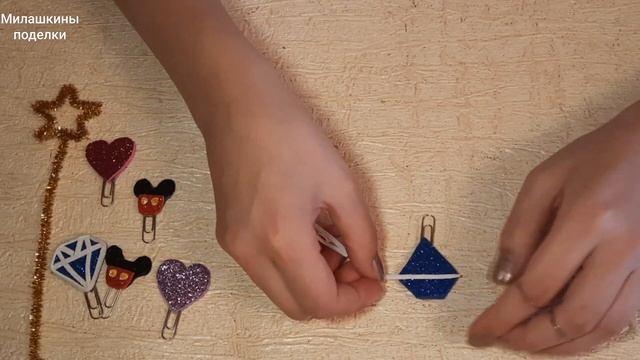 DIY Снова в школу✏ Закладки для книг своими руками✏ Back to school