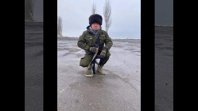 Донбасс
