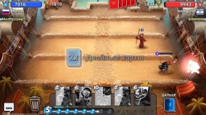 Как выиграть на 6 замке в castle crush?.Топ колоды  castle crush?. Что в сундуке за 8 побед?