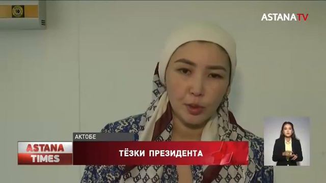 Тройняшки Касым, Жомарт и Кемел родились в Актобе смотреть онлайн