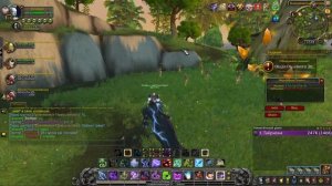 Гайд на маунта Поводья Грозового Ониксового Облачного Змея(ХОЛОН(Huolon)) World of warcraft