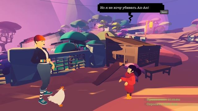 ПРИЕХАЛ НА ФЕРМУ - Road to Guangdong #5 смотреть онлайн