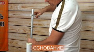 Про мобильные Флаги Флагштоки и Основания к флагштокам