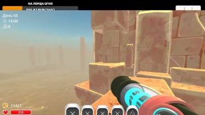 СТРИМ slime rancher но я потерял золотой имбирь...