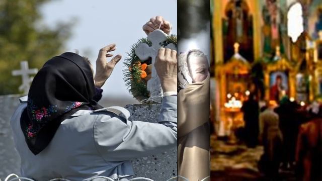 Праздник ТРОИЦА. Что Надо Делать в этот День и Что Делать НЕЛЬЗЯ. Обычаи и традиции на Троицу .