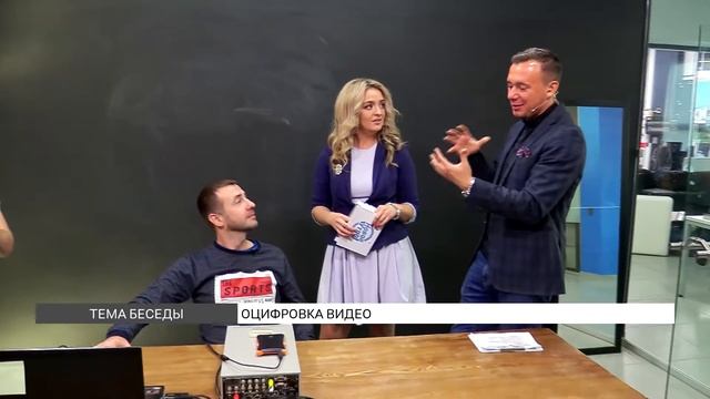 Советы эксперта: оцифровка видео