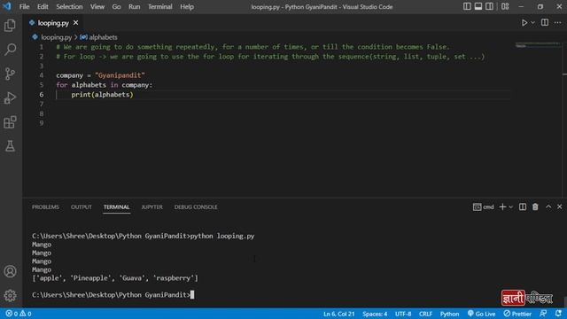 Python For Loop | Lecture 16 | Python for Beginners