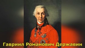 Властителям и судиям. Слушать аудио