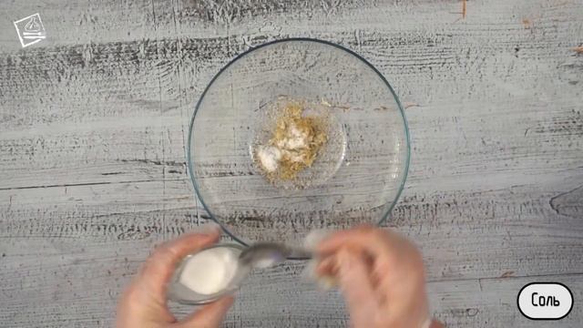 Готовь креветки правильно: Жареные в чесночном соусе. Мастер класс от поваров Хинкальная CITY смотреть онлайн