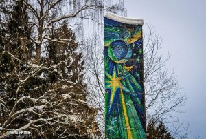 Заброшенный пионерский лагерь Чайка