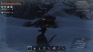 Добываем кости драконов Conan Exiles