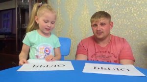 ПАПА красился  КОСМЕТИКОЙ / Арина ПОЛУЧИЛА ДВОЙКУ в ШКОЛЕ / БЫЛО или НЕ БЫЛО  Челлендж