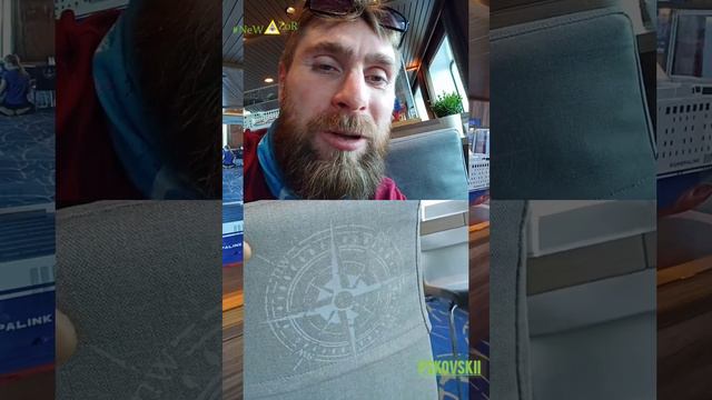 Жизненные Знаки и их СОобразная Символическая Природа