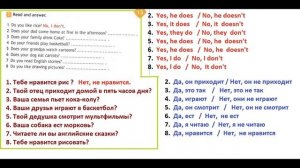 ГДЗ рабочая тетрадь по английскому языку 3 класс Страница.63 Быкова. Дули