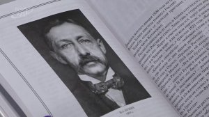 150 лет со дня рождения Бунина