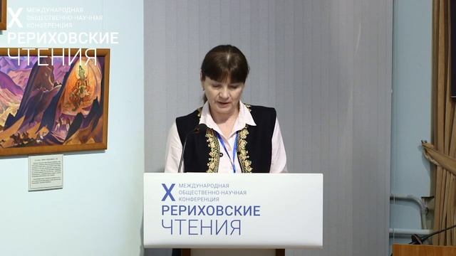 2. Шустова А.М. «УЧЕНИЕ ЖИВОЙ ЭТИКИ КАК КУЛЬТУРНО-ИСТОРИЧЕСКИЙ ФЕНОМЕН» смотреть онлайн