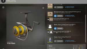 ЛОВЛЮ ЩУКУ НА ХОРОШУЮ СБОРКУ ФАРМ ! РУССКАЯ РЫБАЛКА 4