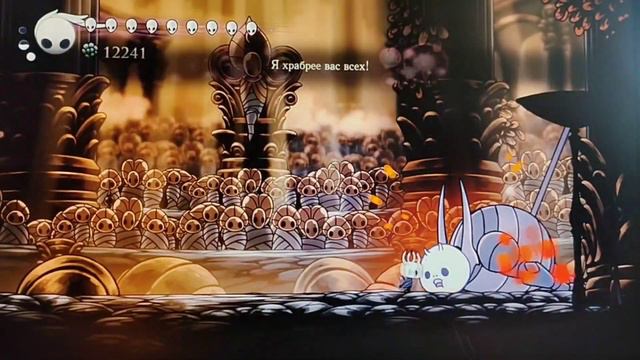 Ложный Рыцарь на Светозарном уровне сложности Без урона смотреть онлайн