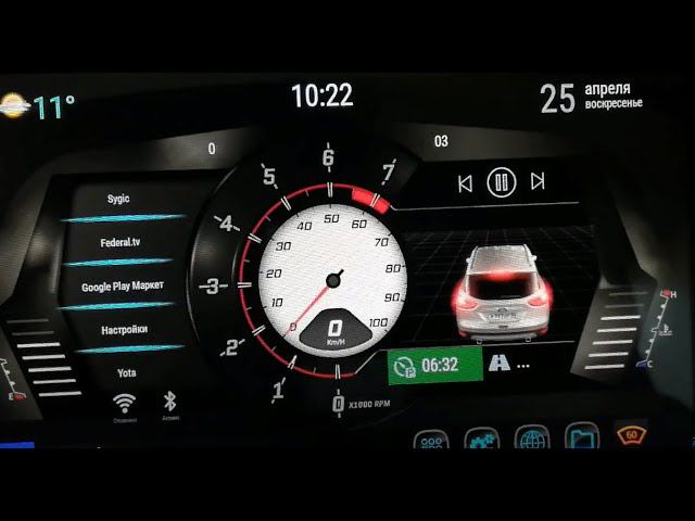 Как установить "сторнние темы" на лаунчер CarWebGuru 3.1 Pro смотреть онлайн
