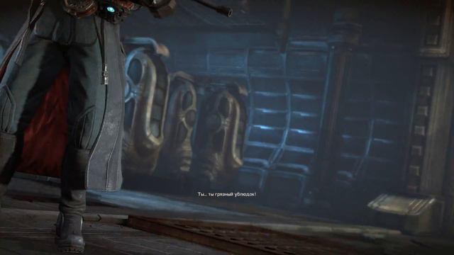 Действие 7. Отправление - Глава 2. Я тебя не виню смотреть онлайн