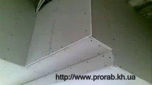 Короб из гипсокартона