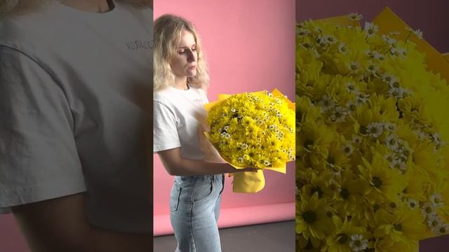 Доставка цветов, букет «15 желтых кустовых хризантем» в Нижнем Новгороде. смотреть онлайн