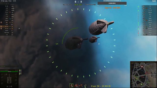 ДЕТЁНЫШ ДИРИЖАБЛЯ смотреть онлайн