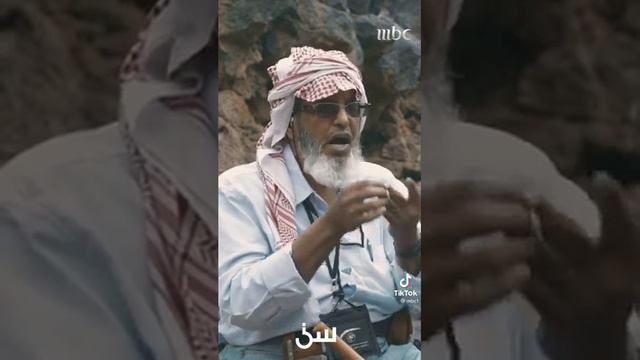 المعني الحقيقي لسعاده