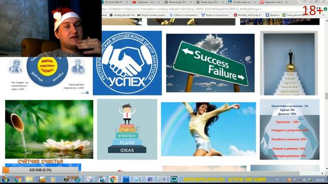 Говорим о жизни и о смерти смотреть онлайн