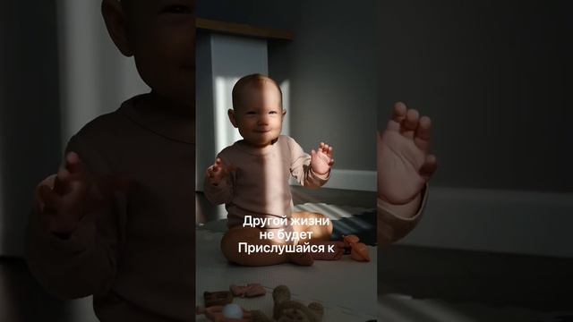 Моя Жизнь прекрасна и она в моих руках | Идеальный мир в моменте #жизнь #счастье #семья #беларусь смотреть онлайн