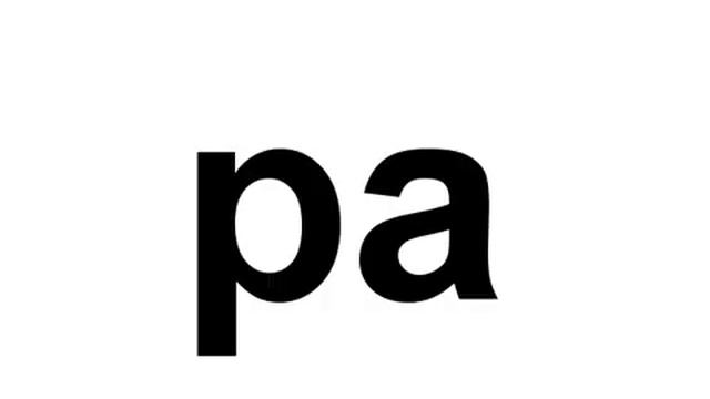 Conro судно. Ро сн. Греческая буква ро. Символ ро. Ро сн.