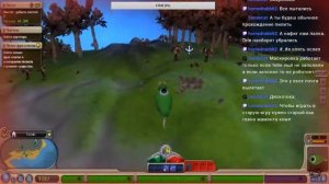 Можно ли пройти Spore без эволюции ?