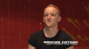 “РЯЗАНЬ“ из Рязани