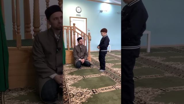 Урок намаза для мальчика Ислама (7 лет)