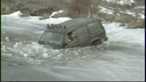 Переправа, переправа