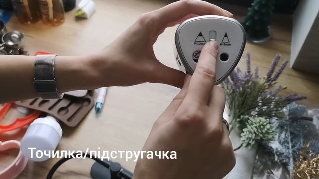 ОГЛЯД ТОВАРІВ З ALIEXPRESS ? ЗАТИШОК В ДОМІ ? ЗАВЕЗЛИ ЗЕМЛЮ НА ДІЛЯНКУ ? смотреть онлайн