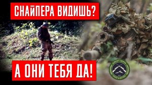 СНАЙПЕР В ДЕЛЕ. ЮЖНЫЙ ФРОНТ. СНАЙПЕР В СТРАЙКБОЛЕ // AIRSOFT SNIPER