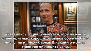 Охлобыстин объяснил, почему перестал быть священником