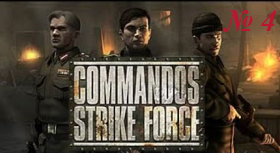 Прохождение Commandos: Strike force / миссия № 4 (шпион и снайпер)