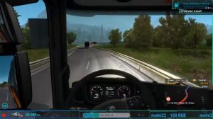 ✅ VTC.World●ВТК Интегра 6 лет!●#лучшедома●Euro Truck Simulator 2●TruckersMP ●BTK BEARS●?18+