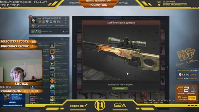 А вот 25 тонн подъехало ;DD смотреть онлайн