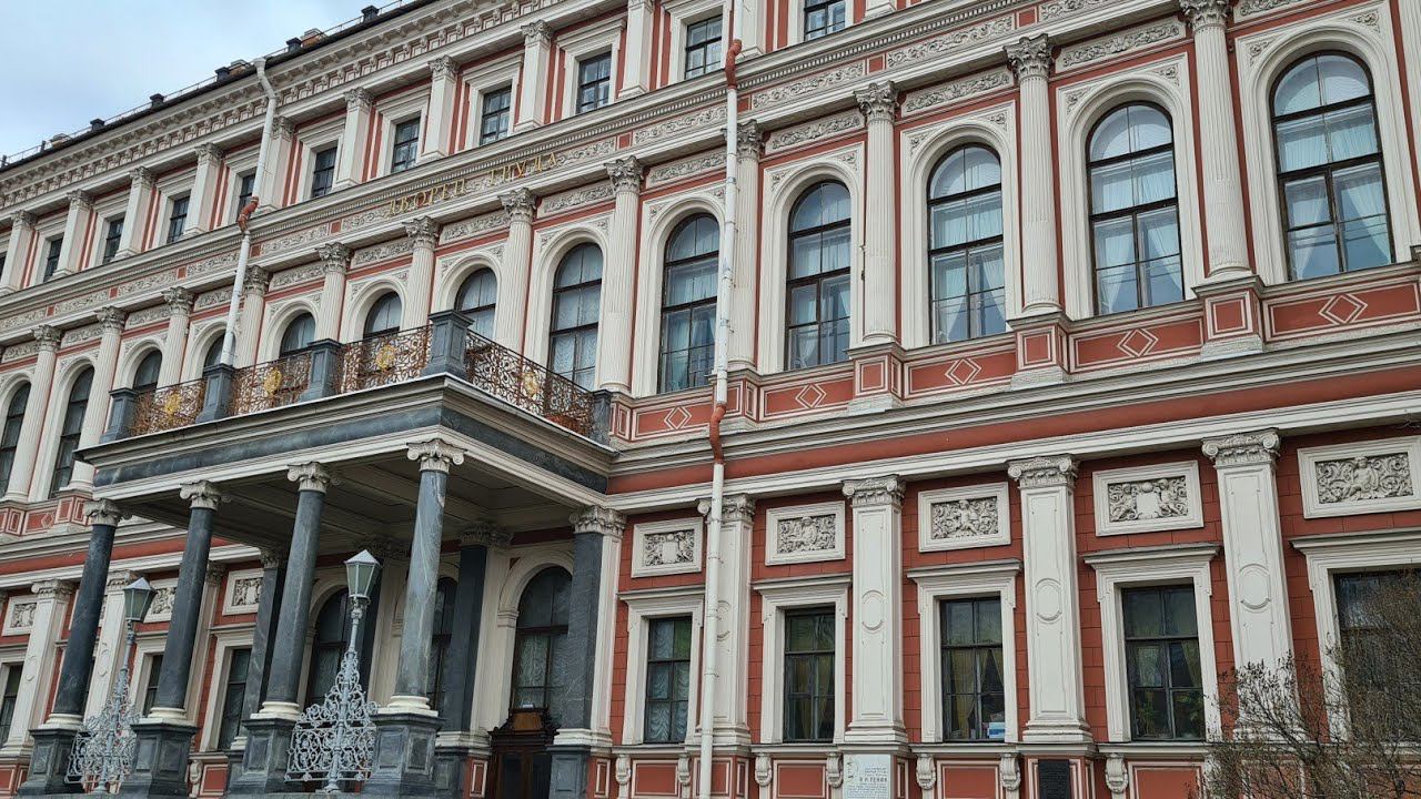 Николаевский Дворец Купить Билеты